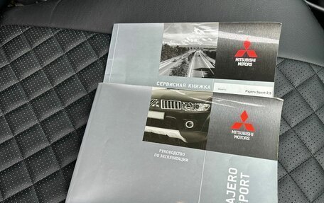 Mitsubishi Pajero Sport II рестайлинг, 2012 год, 1 980 000 рублей, 29 фотография