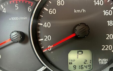 Mitsubishi Pajero Sport II рестайлинг, 2012 год, 1 980 000 рублей, 28 фотография