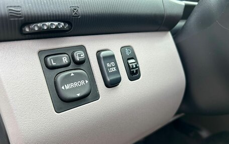 Mitsubishi Pajero Sport II рестайлинг, 2012 год, 1 980 000 рублей, 30 фотография