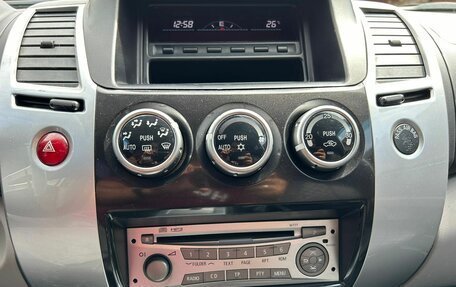 Mitsubishi Pajero Sport II рестайлинг, 2012 год, 1 980 000 рублей, 33 фотография