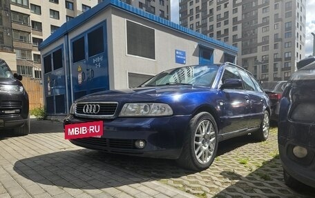 Audi A4, 1999 год, 400 000 рублей, 5 фотография