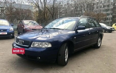 Audi A4, 1999 год, 400 000 рублей, 10 фотография