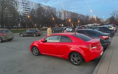 KIA Cerato III, 2012 год, 1 100 000 рублей, 6 фотография