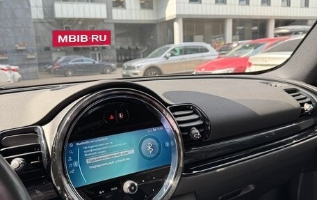 MINI Clubman, 2021 год, 3 150 000 рублей, 8 фотография