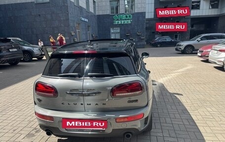 MINI Clubman, 2021 год, 3 150 000 рублей, 5 фотография