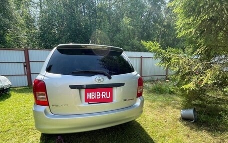 Toyota Corolla, 2007 год, 820 000 рублей, 24 фотография