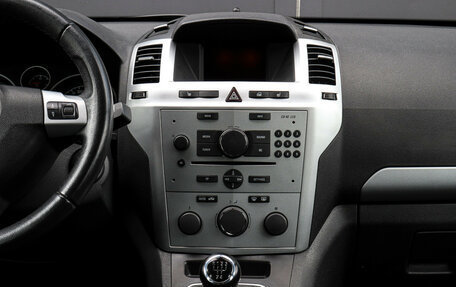 Opel Zafira B, 2013 год, 877 000 рублей, 12 фотография