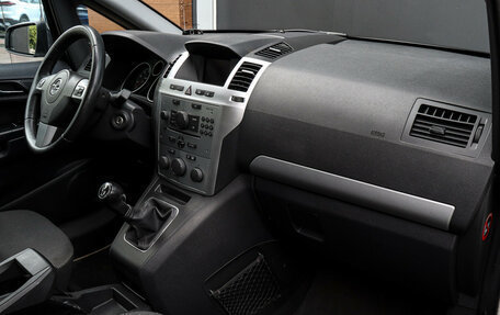 Opel Zafira B, 2013 год, 877 000 рублей, 9 фотография