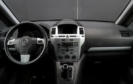 Opel Zafira B, 2013 год, 877 000 рублей, 11 фотография