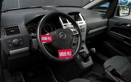 Opel Zafira B, 2013 год, 877 000 рублей, 14 фотография