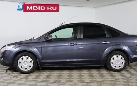 Ford Focus II рестайлинг, 2008 год, 469 990 рублей, 8 фотография