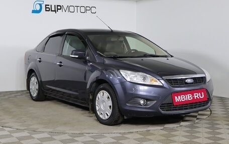 Ford Focus II рестайлинг, 2008 год, 469 990 рублей, 3 фотография