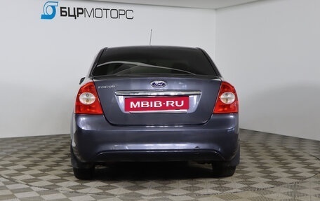 Ford Focus II рестайлинг, 2008 год, 469 990 рублей, 6 фотография