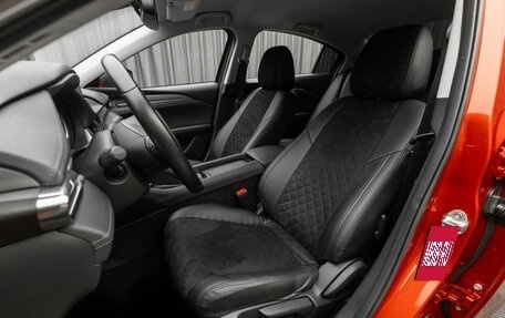 Mazda 6, 2022 год, 2 750 000 рублей, 11 фотография
