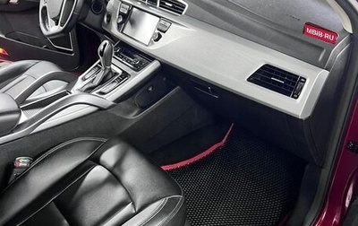 Geely Atlas I, 2019 год, 1 300 000 рублей, 1 фотография