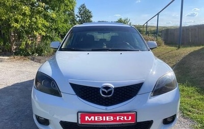 Mazda 3, 2005 год, 450 000 рублей, 1 фотография