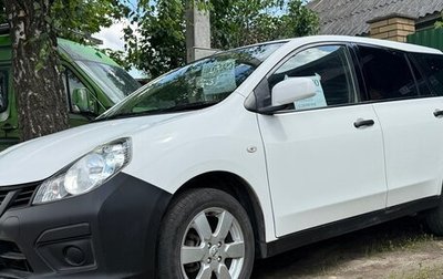 Nissan AD III, 2019 год, 1 128 000 рублей, 1 фотография