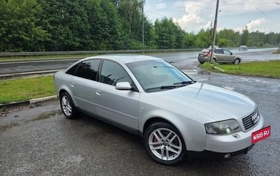 Audi A6, 2002 год, 550 000 рублей, 1 фотография