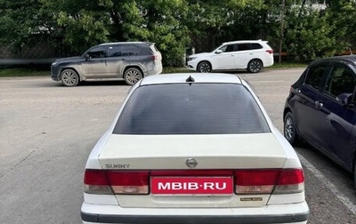 Nissan Sunny B11, 1984 год, 170 000 рублей, 1 фотография