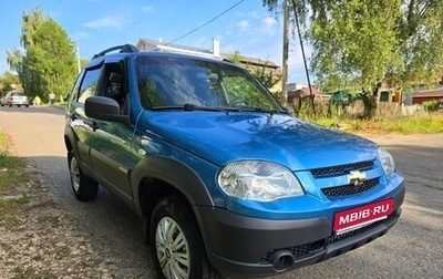 Chevrolet Niva I рестайлинг, 2016 год, 699 000 рублей, 1 фотография