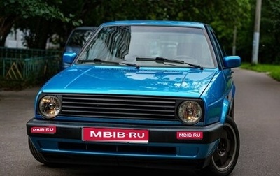 Volkswagen Golf II, 1988 год, 330 000 рублей, 1 фотография
