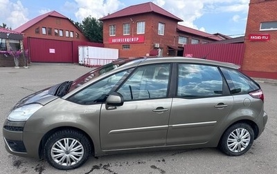 Citroen C4 Picasso II рестайлинг, 2010 год, 700 000 рублей, 1 фотография