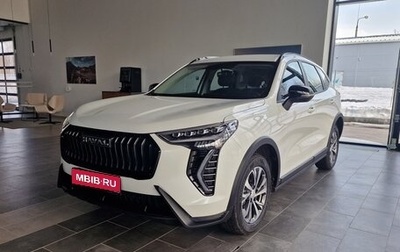 Haval Jolion, 2025 год, 2 226 510 рублей, 1 фотография