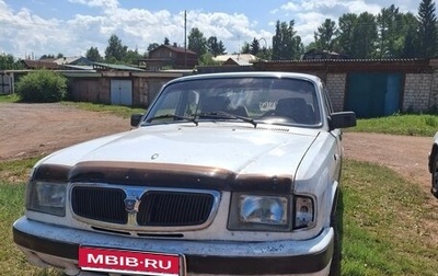 ГАЗ 3110 «Волга», 2000 год, 70 000 рублей, 1 фотография