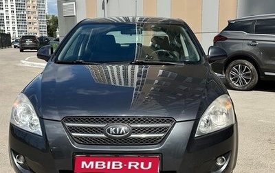 KIA cee'd I рестайлинг, 2009 год, 720 000 рублей, 1 фотография
