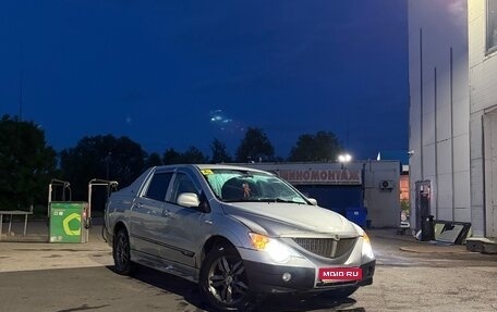 SsangYong Actyon Sports II, 2010 год, 390 000 рублей, 1 фотография
