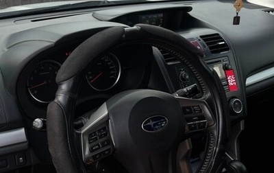 Subaru Forester, 2013 год, 1 300 000 рублей, 1 фотография
