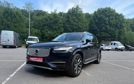 Volvo XC90 II рестайлинг, 2015 год, 2 599 000 рублей, 1 фотография