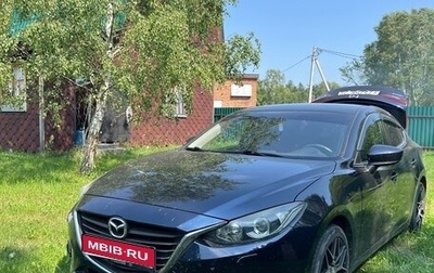 Mazda 3, 2014 год, 1 390 000 рублей, 1 фотография
