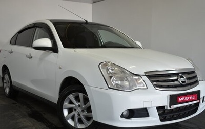 Nissan Almera, 2018 год, 649 000 рублей, 1 фотография