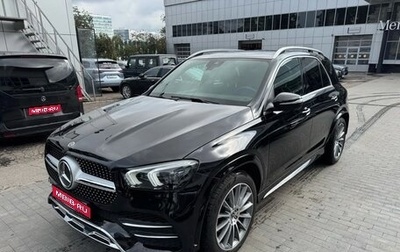 Mercedes-Benz GLE, 2021 год, 7 390 000 рублей, 1 фотография