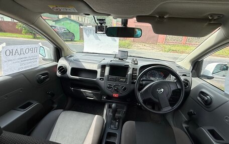 Nissan AD III, 2019 год, 1 128 000 рублей, 14 фотография