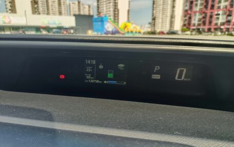 Toyota Aqua I, 2017 год, 1 200 000 рублей, 11 фотография