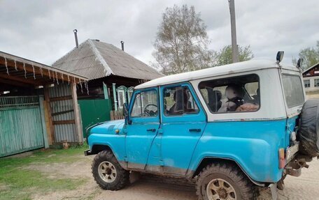 ЛуАЗ 3151, 1995 год, 190 000 рублей, 2 фотография