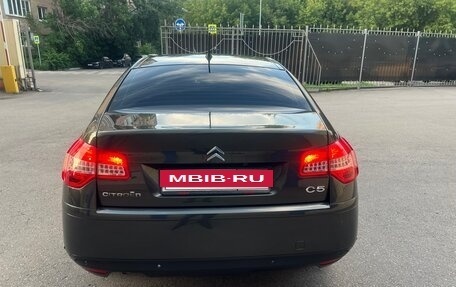 Citroen C5 II, 2008 год, 820 000 рублей, 7 фотография