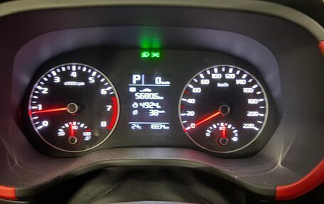 KIA Rio IV, 2021 год, 2 200 000 рублей, 6 фотография