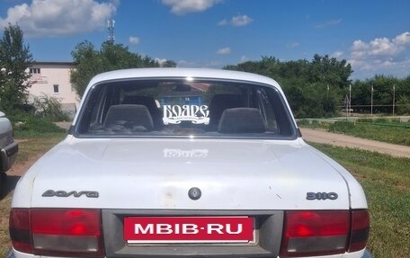ГАЗ 3110 «Волга», 2000 год, 70 000 рублей, 16 фотография