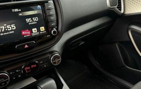 KIA Soul III, 2020 год, 1 680 000 рублей, 7 фотография