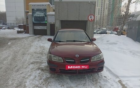Nissan Almera, 2001 год, 295 000 рублей, 6 фотография