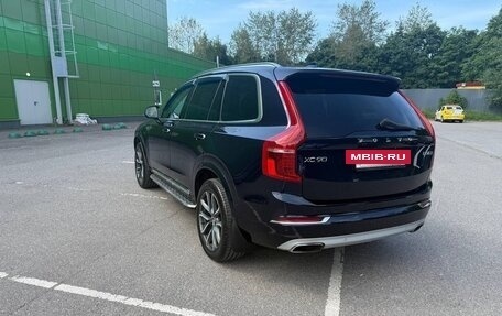 Volvo XC90 II рестайлинг, 2015 год, 2 599 000 рублей, 4 фотография