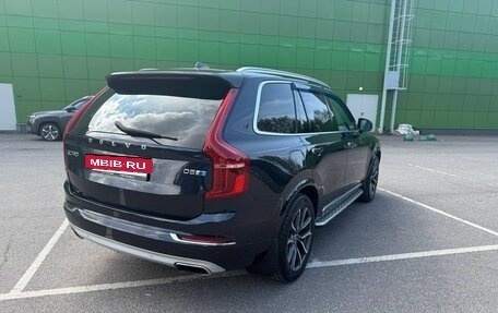 Volvo XC90 II рестайлинг, 2015 год, 2 599 000 рублей, 3 фотография