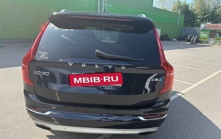 Volvo XC90 II рестайлинг, 2015 год, 2 599 000 рублей, 5 фотография