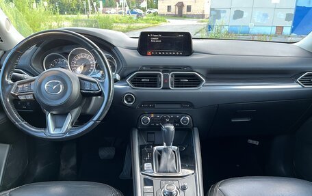 Mazda CX-5 II, 2018 год, 2 550 000 рублей, 9 фотография