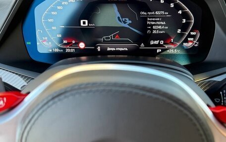 BMW X5 M, 2021 год, 11 500 000 рублей, 11 фотография