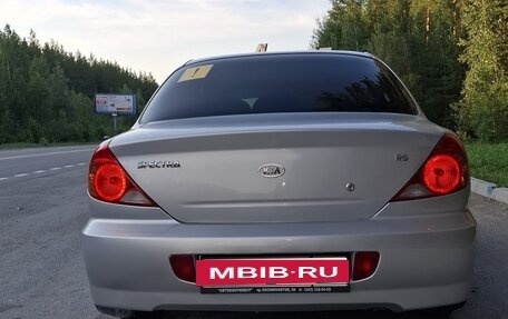 KIA Spectra II (LD), 2006 год, 410 000 рублей, 2 фотография