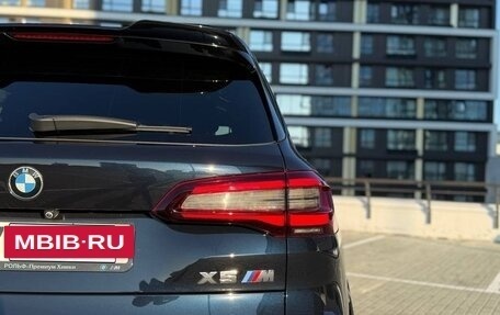 BMW X5 M, 2021 год, 11 500 000 рублей, 6 фотография